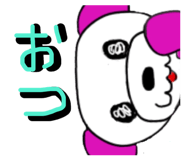 846012118