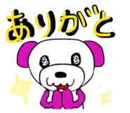 846012120