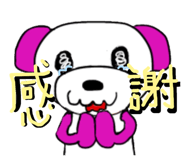846012123