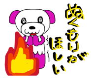 846012125