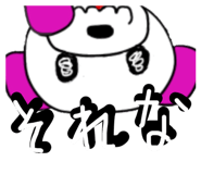 846012127