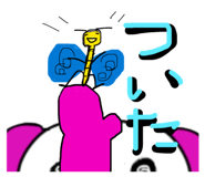846012130