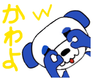 846012131