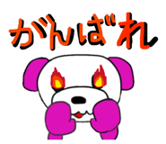 846012132