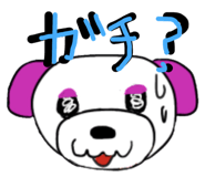 846012134