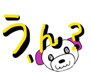 846012135