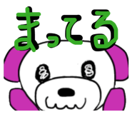 846012137