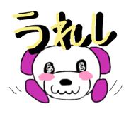 846012138