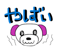 846012140