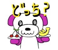 846012143