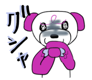 846012144