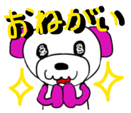 846012147