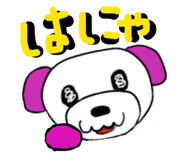 846012148
