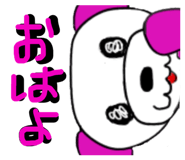 846012149