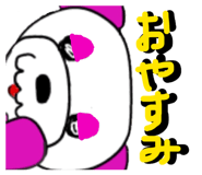 846012150