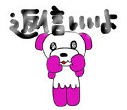846012151