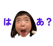 846012264