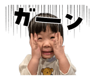846012286