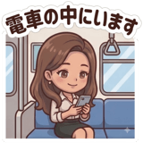 846012313