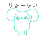 846012481