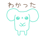 846012494