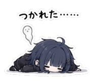 846012557