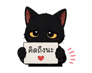 846012825