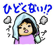 846012920