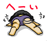 846012921