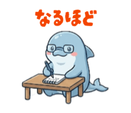 846013385