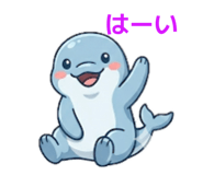 846013387