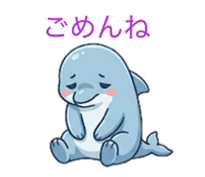 846013389