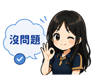846013570