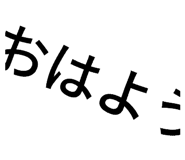 846013593
