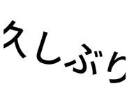 846013594