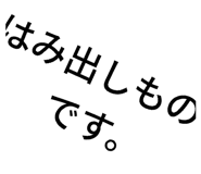 846013596