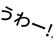 846013598