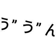 846013599