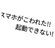 846013600