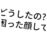 846013601