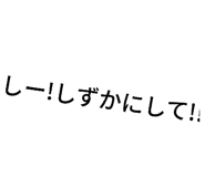 846013602