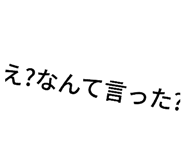 846013604