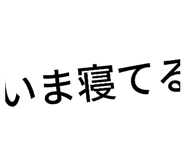 846013605