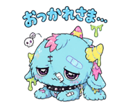 846013635