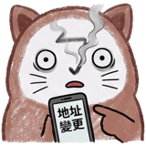 846013723