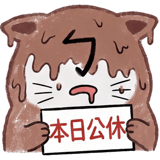 846013725