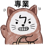 846013759