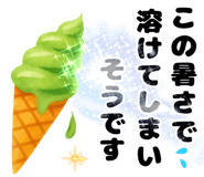 846013830