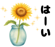 846013841