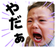 846014012